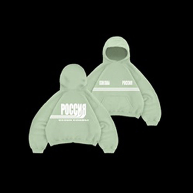 Warm autumn hoodie