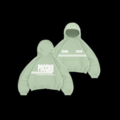 Warm autumn hoodie