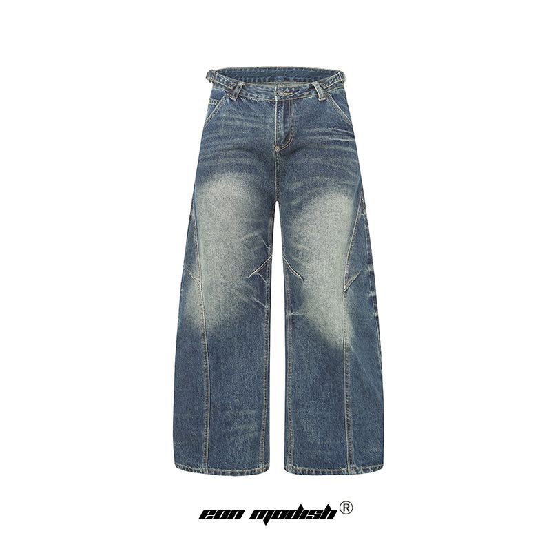 Retro Jeans