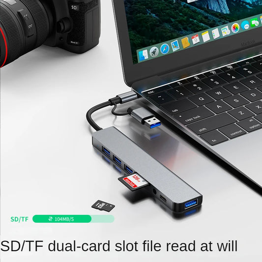 USB Hub