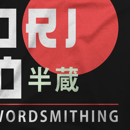 Hattori Hanzo, Sushi and Swordsmithing from Kill Bill T-Shirt-2